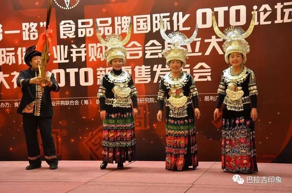 贵州雷公山红米,贵州高山红米