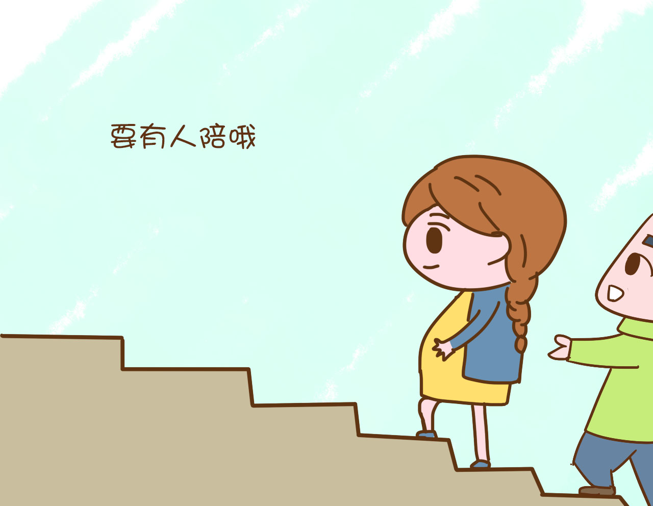 半入盆后怎样才能让胎儿快速入盆,医生说胎儿已入骨盆什么时候能生