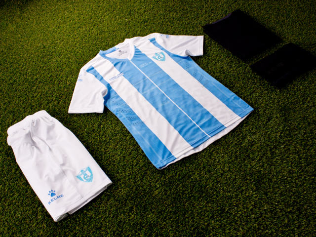 上海申梵揭晓新赛季球衣,卡尔美薄荷绿足球服