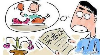 尿毒症恶心呕吐是什么原因,尿毒症恶心呕吐中药治疗