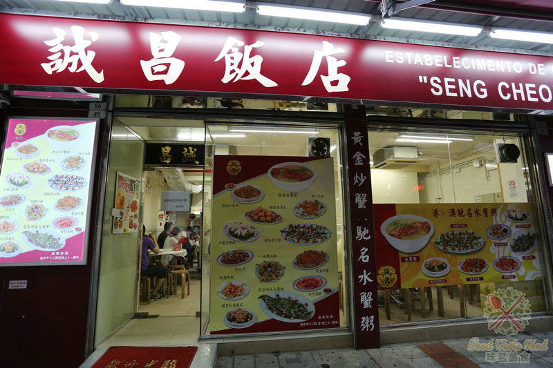 澳门旅游塔蹦极吃东西 (澳门旅游塔笨猪跳)