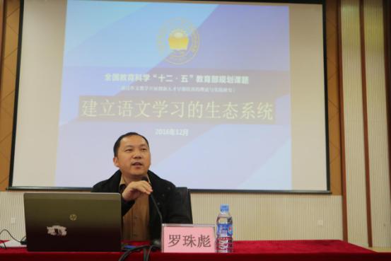 三年级科学练习手册19课,三年级综合实践活动指导手册