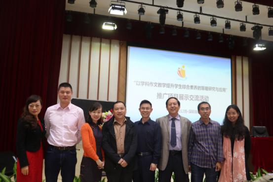 三年级科学练习手册19课,三年级综合实践活动指导手册