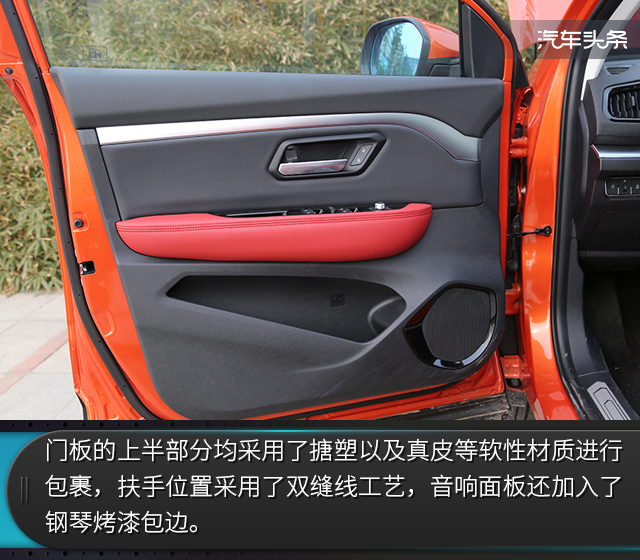 十万左右驾驶体验最好,十万左右驾驶体验最好的车suv