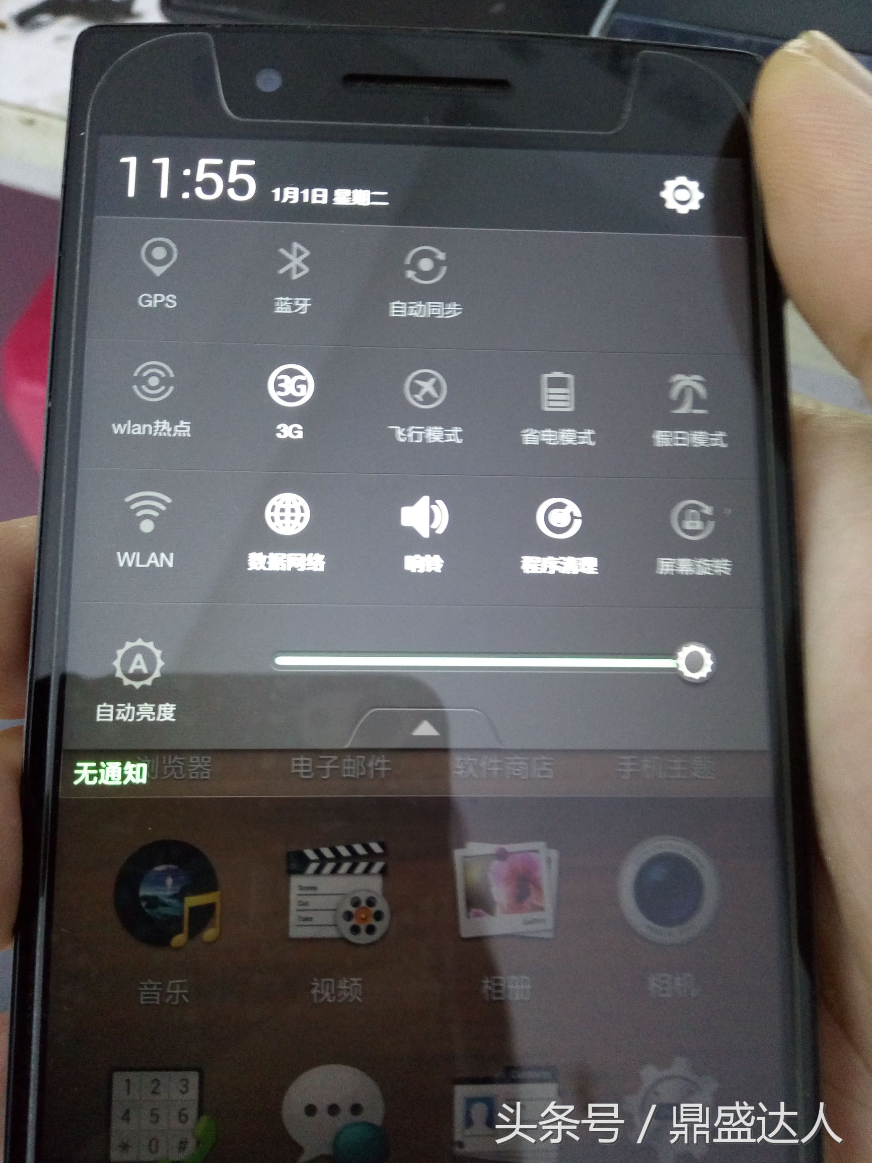 oppox909被锁定了怎么办,oppox909怎么连接电脑显示未成功