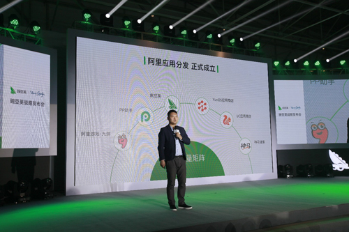 鎵嬫満绗笁鏂瑰簲鐢ㄥ晢搴楀摢瀹跺己,绗笁鏂瑰簲鐢ㄥ晢搴楀摢瀹跺己