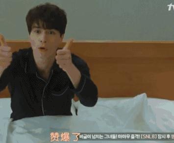 孤单的灿烂神鬼怪死鬼cp,孤单又灿烂的神鬼怪细节分析