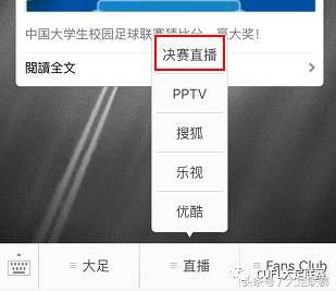 江西科技学院vs南昌理工学院,南昌交通学院vs江西科技学院
