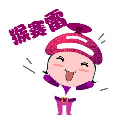 宝宝喝水太多的危害,宝宝喝水的危害视频