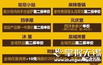 无锡圣诞节商场热闹,无锡有圣诞氛围的商场吗