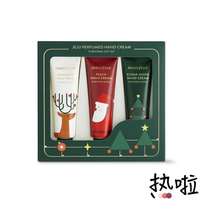 圣诞礼物挑选,圣诞礼物选择攻略