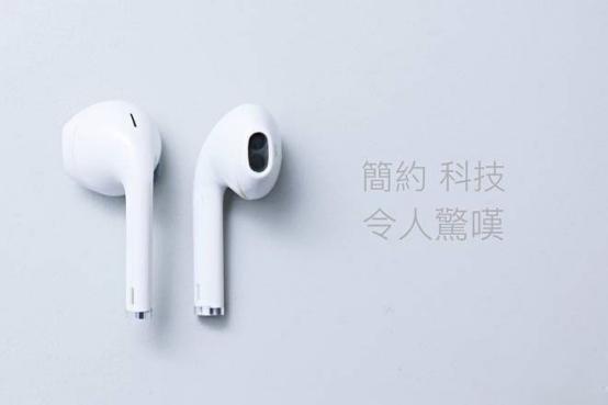 airpods右耳声音很小是什么问题,关于airpods