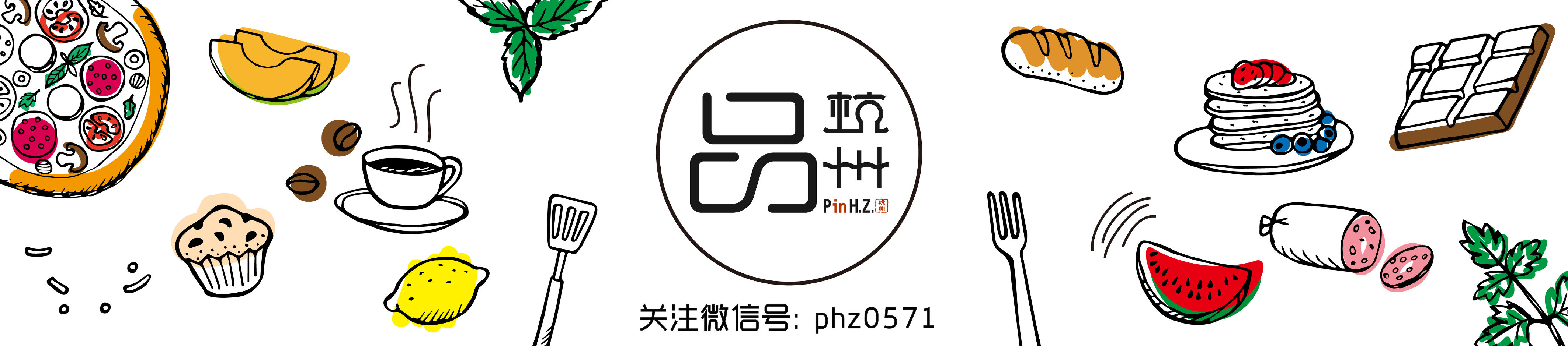 杭州这家自带“牛扒吧”的Ole’精品超市足足可以逛上三天三夜