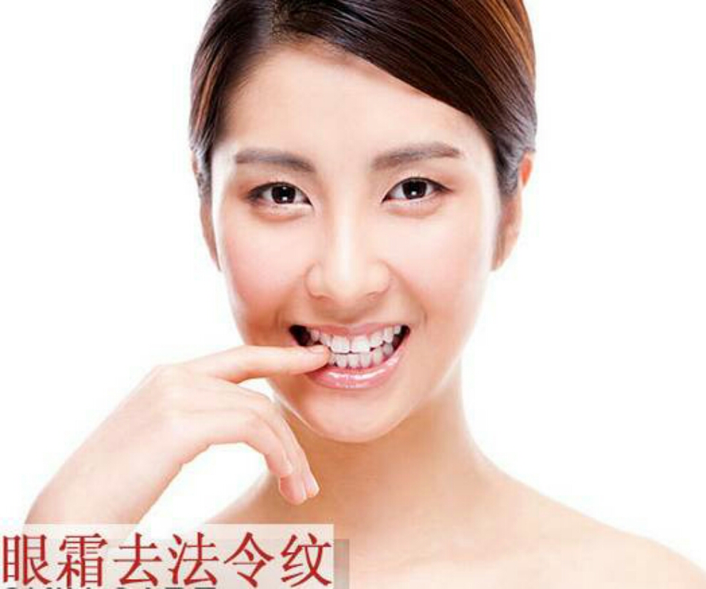 玻尿酸去除法令纹,一招教你去除法令纹