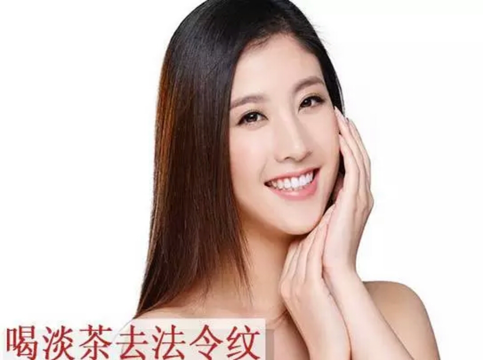 玻尿酸去除法令纹,一招教你去除法令纹