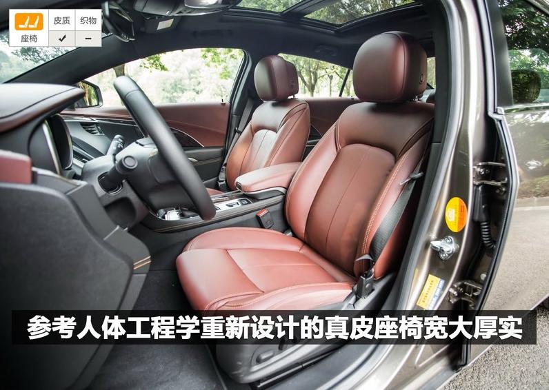 2014款别克君越2.0t高速表现,2014款别克君越2.0t体验