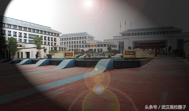 姝︽眽澶у涔﹂瀛﹂櫌,姝︽眽瀛﹂櫌灏辫浣撻獙