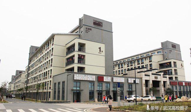 姝︽眽澶у涔﹂瀛﹂櫌,姝︽眽瀛﹂櫌灏辫浣撻獙