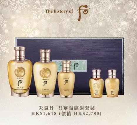 香港购物圣诞节打折力度全年最低,2016春节香港购物攻略