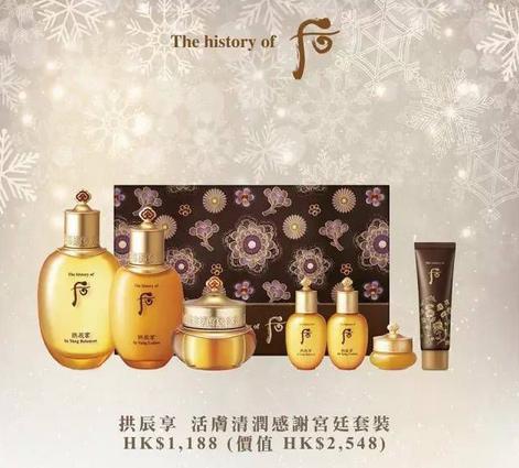 香港购物圣诞节打折力度全年最低,2016春节香港购物攻略