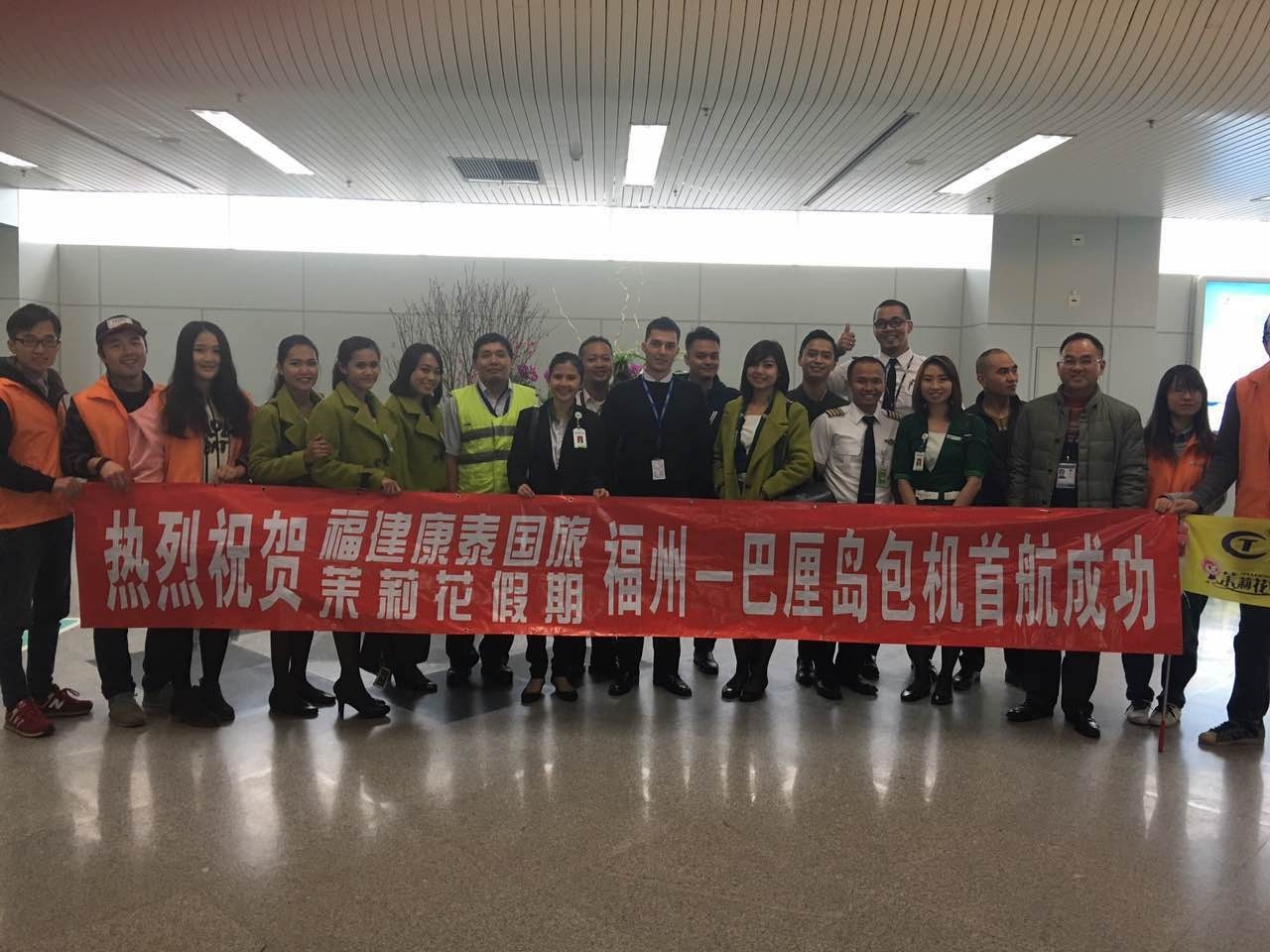 康泰来专访,专访新冠疫苗