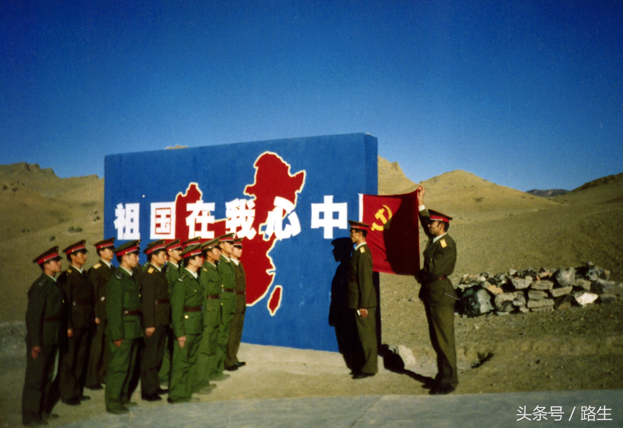 口述历史军人篇,口述历史纪录片兵团