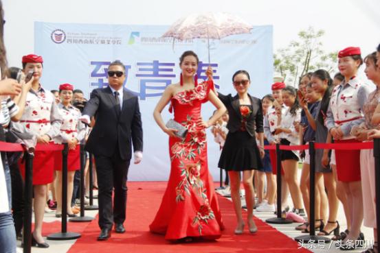 获得全球时尚盛典大奖,西航这个学校为什么这么时尚?