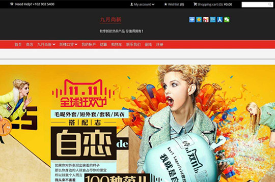 免费建站哪个网站最好,免费建站平台推荐