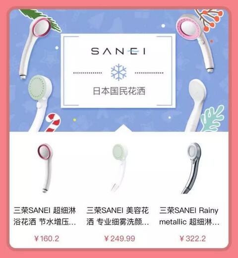 跨境电商实体店如何开,跨境电商实体店