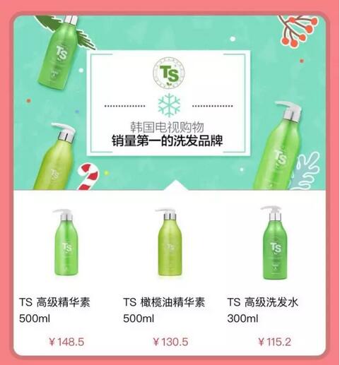 跨境电商实体店如何开,跨境电商实体店