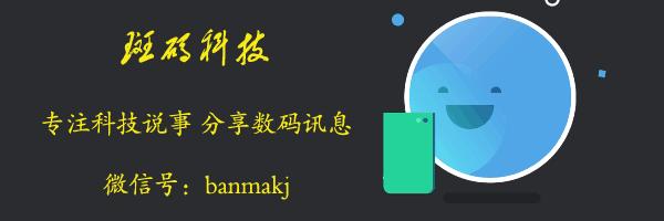 还有人怀疑iq是杂牌机吗,elephone10深度评测