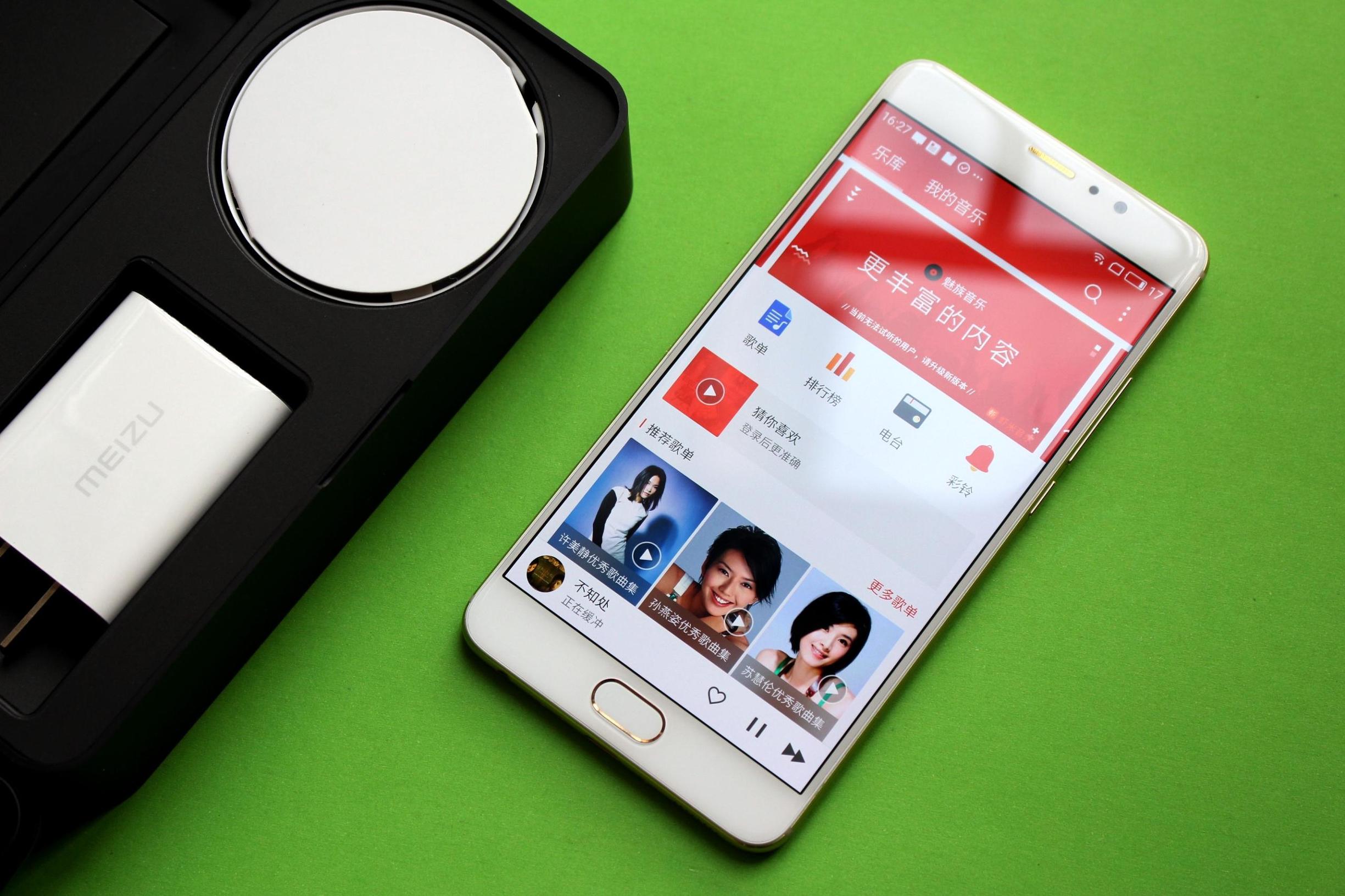 魅族pro6plus好不好,魅族pro6plus评测视频