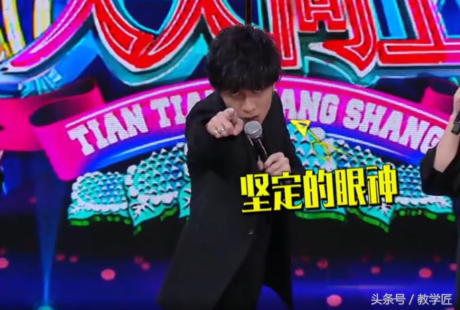 大张伟和薛之谦什么时候认识的,大张伟和薛之谦是同一个人