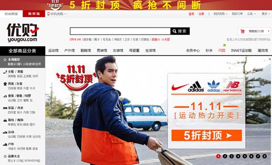 从辉煌到低谷重回巅峰,百丽如何成为一代鞋王