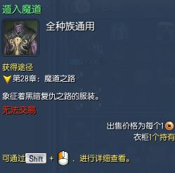 剑灵衣服叫什么,剑灵最好看的服装2022