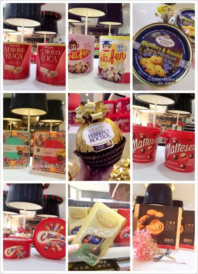 圣诞搞事啊!这杯咖啡竟好喝得我连杯子都吃掉了!