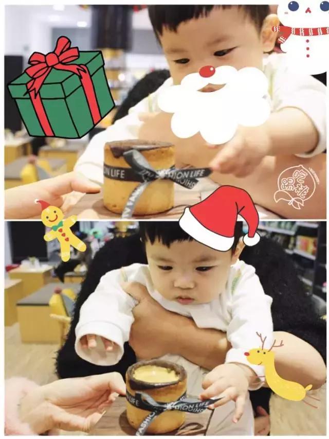 圣诞搞事啊!这杯咖啡竟好喝得我连杯子都吃掉了!