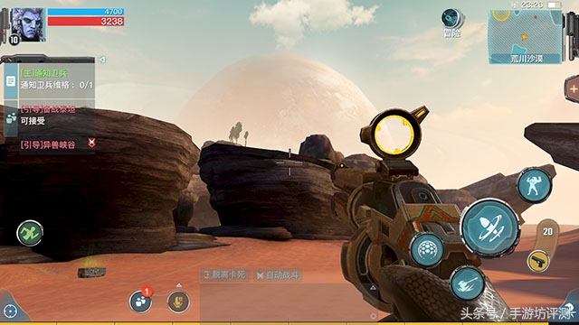 永恒边境游戏视频攻略,永恒边境游戏