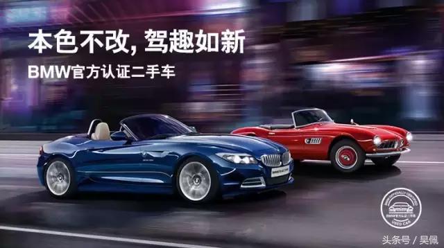 老司机教你,老司机教你汽车过水