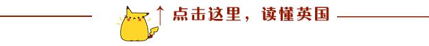 做微信食堂的学生已被遣返！身为留学*党**，这些“快钱”千万别挣！