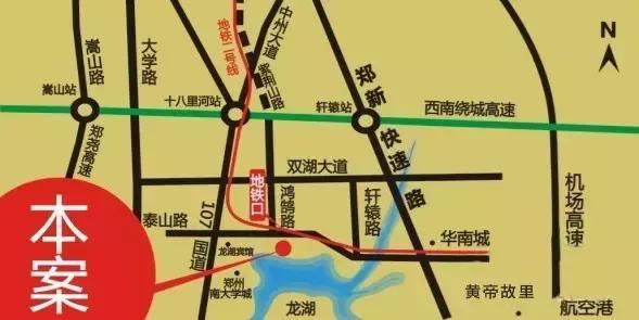 郑州南延线最新房价,郑州地铁五号线楼盘房价