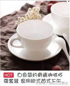 如何在电商上做手淘运营,电商运营720问之如何稳住手淘首页