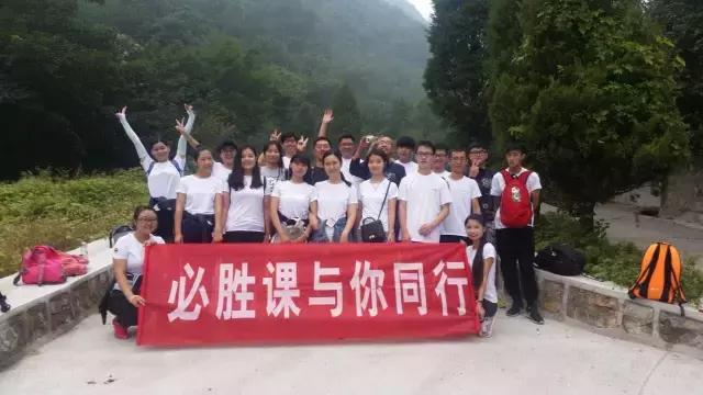 公考大斌哥视频,公考大斌哥申论