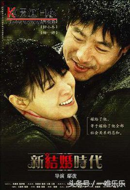 影视剧中的凤凰男，都妻贤子孝，结局圆满