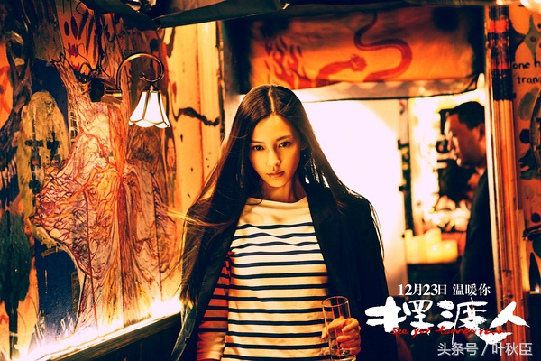 摆渡人是一部好电影吗,摆渡人第一部解读