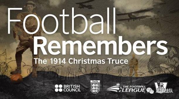 一篇很经典的足球故事,五分钟的与足球有关的故事