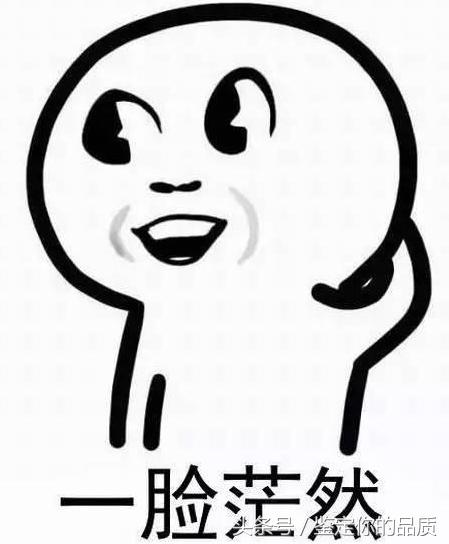 每天都有短暂性失忆,总感觉自己得过失忆症