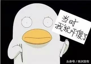 再过7天,湖南要大变了!看完后你绝对不想离开