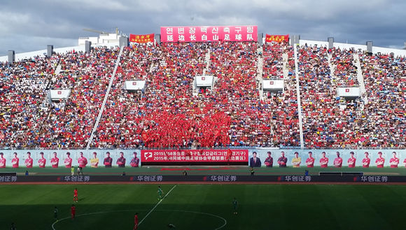 中超最震撼的主场进球,2017中超十六强巡礼