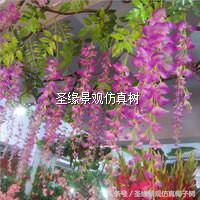 紫藤花室内装饰,紫藤花装饰长廊